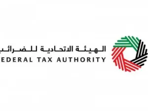Federal Tax Authority: Any Person Or Group Has The Right To Apply For A Reduction Or Exemption For Tax Law Violation Penalties