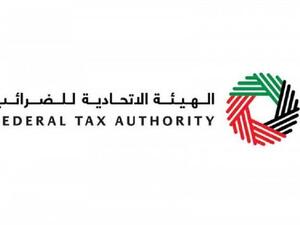 Federal Tax Authority Receives Great Place To Work Certification from Global Authority on Workplace Culture