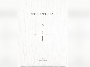 وكان الفيلم قد عُرض مؤخراً في مهرجان حيفا المستقل للأفلام، كما شارك في مهرجان القاهرة السينمائي الدولي، وأيام قرطاج السينمائية، وفي موطنه لبنان في مهرجان الفيلم اللبناني، وقبلها كان العرض الأول في مهرجان إيجه السينمائي الدولي باليونان، وشارك في مهرجان الفيلم العربي بكاليفورنيا في أميركا.