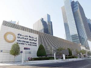 توقيع اتفاقية بين سلطة تنظيم الخدمات المالية لدى سوق أبوظبي العالمي ولجنة جزر فيرجن البريطانية للخدمات المالية لتعزيز التعاون الدولي عبر الحدود
