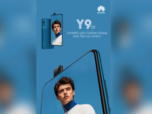 الميزة الأولى هي الكاميرا المنبثقة من مزايا الهاتف الذكي HUAWEI Y9 Prime 2019 الرئيسة التي تسهم في توفير تلك المساحة الواسعة لشاشت