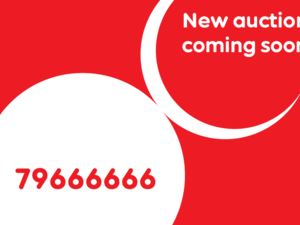 تعتزم Ooredoo إطلاق مزاد خيري إلكتروني للأرقام المميزة لتتيح الفرصة أمام عملائها لشراء 50 رقم حصري. 