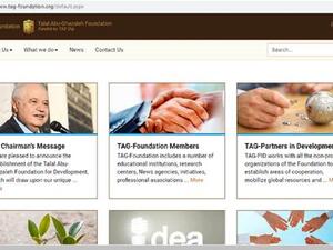 تضمنت مبادرات "أبوغزاله" إنشاء محطات معرفة في جميع أنحاء المملكة، في المؤسسات المختلفة، ودعم عمليات تدقيق مجانية، ودعم مؤسسات المجتمع الوطني والمجتمع المدني، وتقديم أجهزة حاسوب لخدمة المجتمع، بالإضافة إلى دعم مؤسسات طلال أبوغزاله العالمية المعنية بخدمة المجتمع، ودعم القوات المسلحة الأردنية الباسلة.