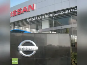 Nissan Contributes Over Usd 895,000 In Support Of India’s Efforts Against The Covid-19 Crisis