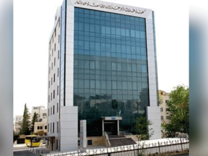 ‘Abu-Ghazaleh Global’ Participates in  ISACA 2022 Events