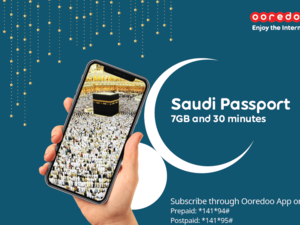 ستتيح خدمة جوازOoredoo السعودية الفرصة أمام المعتمرين البقاء على اتصال دائم بأهلهم وذويهم على مدار الساع متجنبين ما قد يُعكر عليهم صفو رحلتهم الروحانية من ارتفاع الفاتورة عند عودتهم.