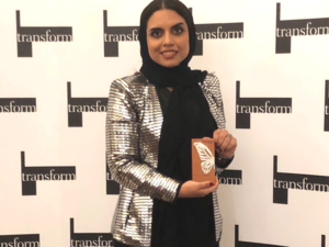 تعد هذه الجائزة أحدث إضافة إلى قائمة طويلة من الجوائز التي حصدتها Ooredoo على مدار الأعوام الماضية.