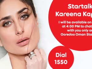 يمكن لعملاء Ooredoo الاشتراك في هذه الخدمة الرائعة من خلال جهاز الرد الآلي ((IVR بطلب الرقم 1550 بقيمة 001 بيسة فقط يومياً أو  500بيسة في الأسبوع للباقة الأسبوعية.