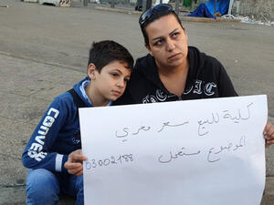 The mother offered to sell her kidney due to the dire economic situation in Lebanon