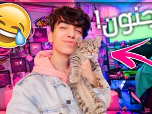 The 18-year-old YouTuber uploaded the video for his 6+ million subscribers to see. @Dyler // YouTube 