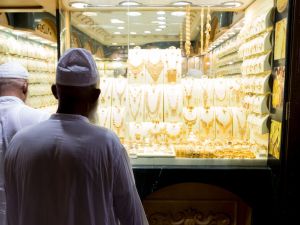 Gold prices in Saudi Today Sunday 14 May 2023