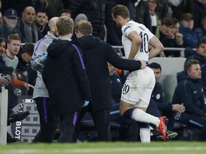 كاين كين إصابة