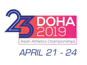 23rd Asian Athletics Championships logo