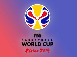 2019 FIBA Basketball World Cup logo