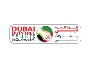 Dubai Duty Free Tennis Championships logo