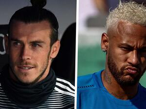 نيمار وبايل