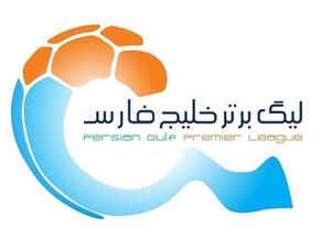 Iran Professional League logo