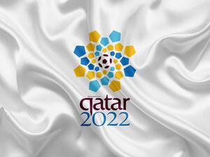 FIFA World Cup 2022 logo