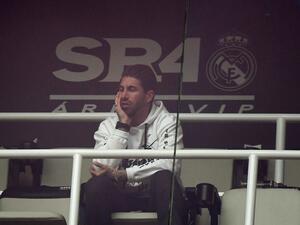 سيرخيو راموس