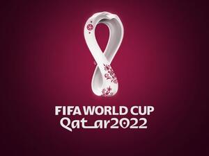 FIFA World Cup Qatar 2022 emblem