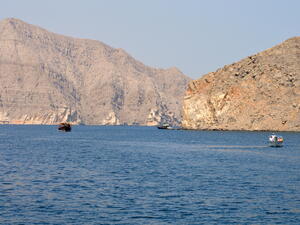 Hormuz Strait. (Shutterstock/ File Photo)