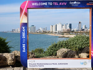 (Shutterstock/ File Photo)