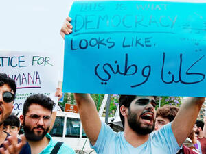 Supporters during an electoral rally in Beirut. (AFP)