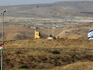 Pictured from the Israeli side of the border fence in Naharayim, also known by Jordanians as Baqura. (AFP/ File Photo)