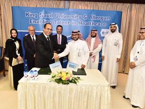 جامعة الملك سعود وشركة "أليرجان" 