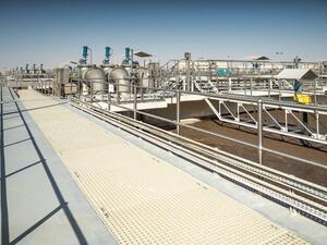 Jebel Ali Sewage Treatment Plant