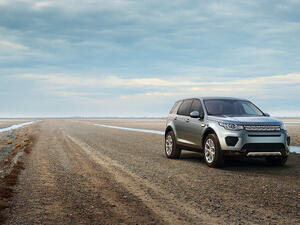 جاكوار لاندروفر