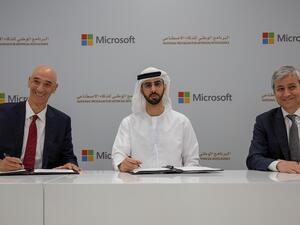 توقيع اتفاقية تعاون مع مايكروسوفت لبناء أطر حوكمة الذكاء الاصطناعي