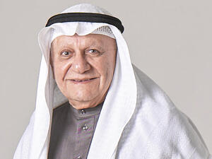 Mr. Farouk Yousuf Khalil Almoayyed, Chairman of NBB