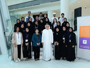 at New York University Abu Dhabi