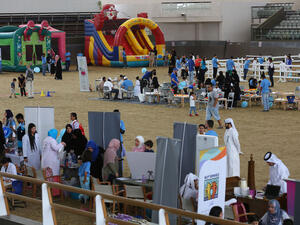 During the Event
