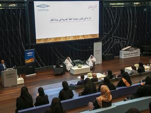 خلال الندوة