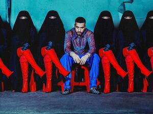 فرنش مونتانا