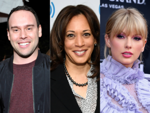 كامالا هاريس