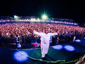 دي جي كارينج