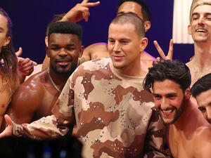 تشانينج تاتوم