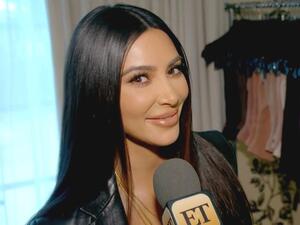 كيم كارداشيان