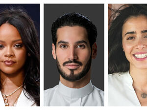 ريهانا لينا، لينا عزارا