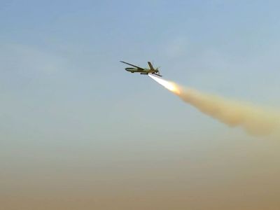 Houthis launch fourth attack on Israel in 24 hours
