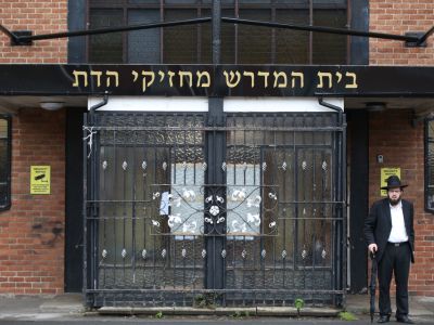 synagogue 