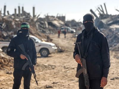 Internal Security Service