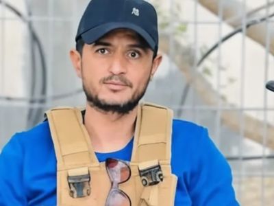 اغتيال أبو شباب