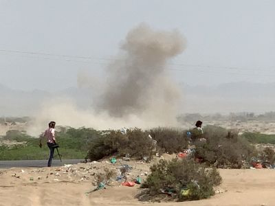 Southern Transitional Council (STC) 