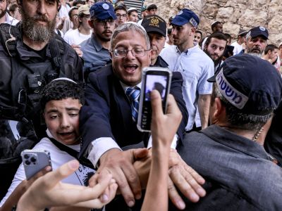 Ben-Gvir with supporters