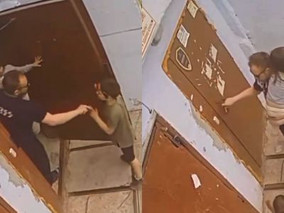 Russian