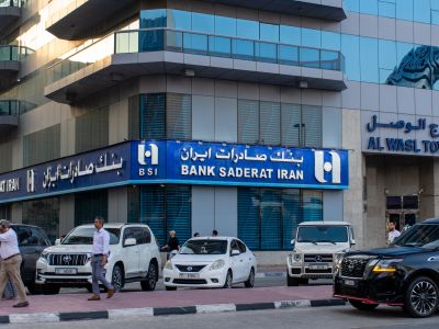 Bank Saderat